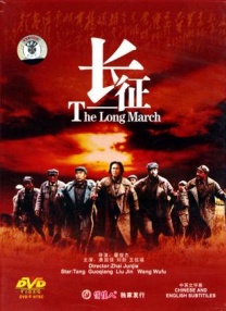 亚洲一区无