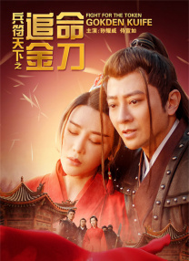 欧美日韩成人综合在线一区二区